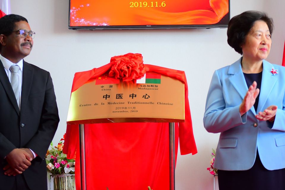 Inauguration du Centre de Médecine Traditionnelle Chinoise