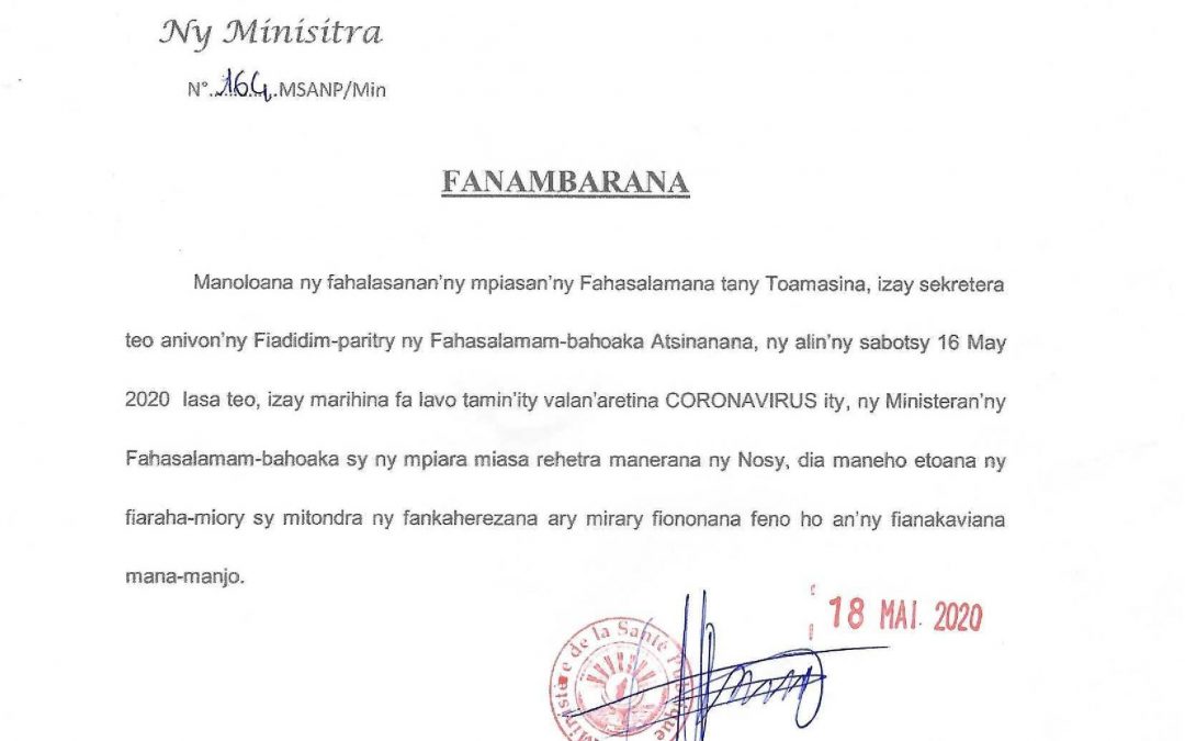 Fanambarana