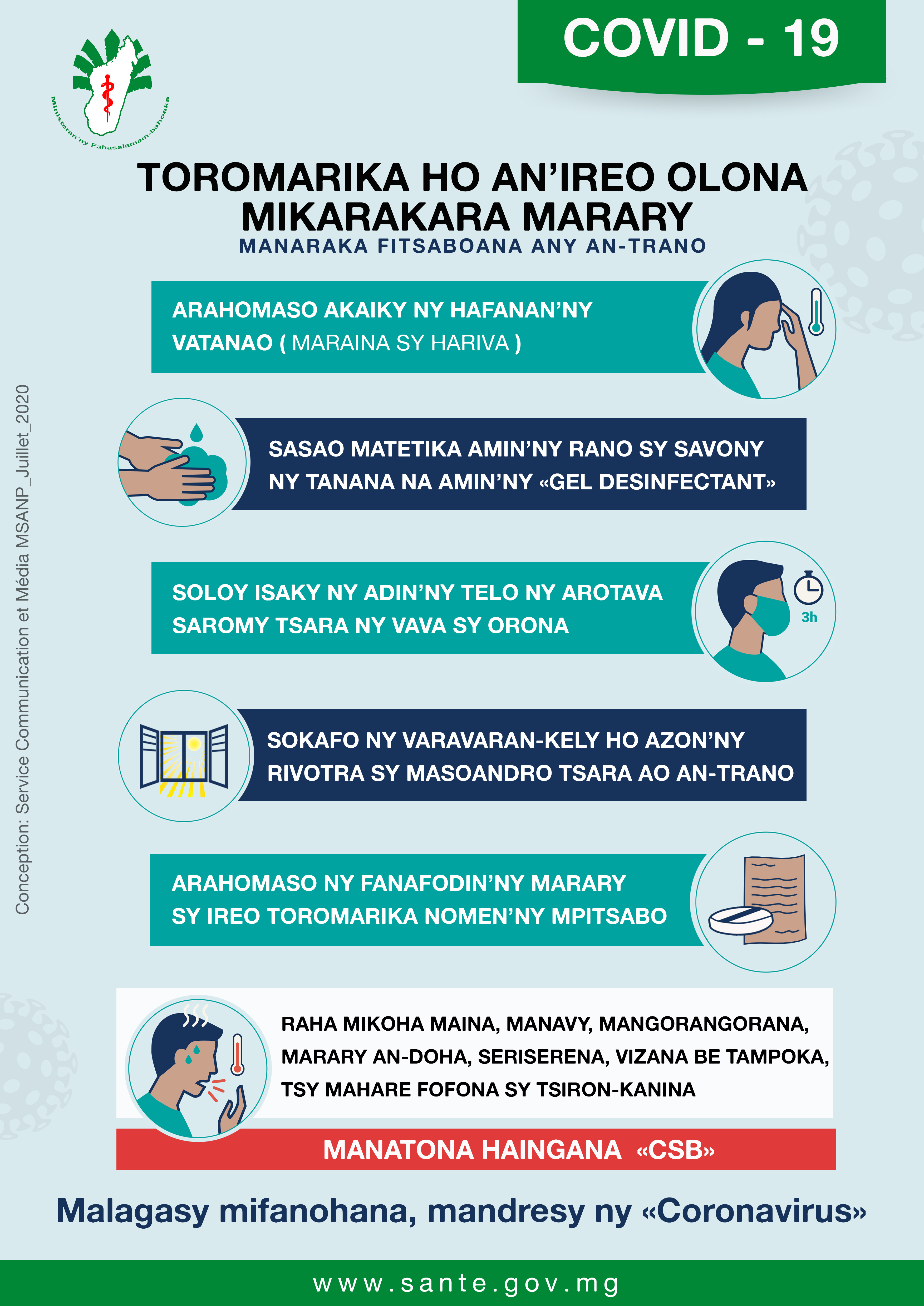 Covid-19: Toromarika ho an’ireo olona mikarakara marary manaraka fitsaboana any an-trano