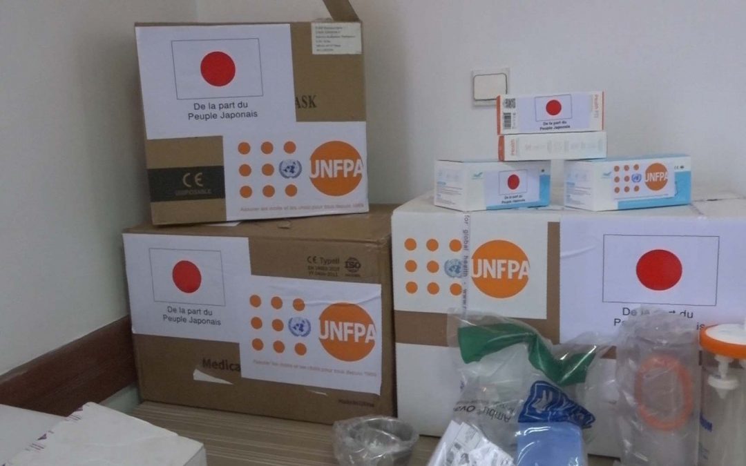 Tetik’asa hiarahana amin’ny Governemanta Japoney sy ny UNFPA