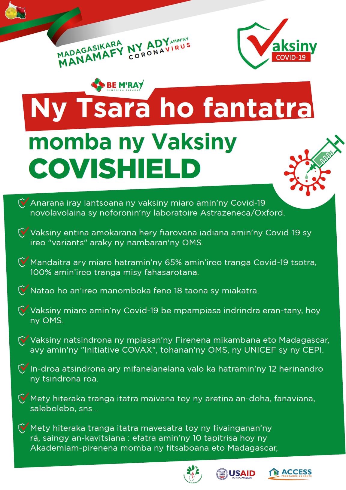 Ny tsara ho fantatra momba ny Vaksiny COVISHIELD