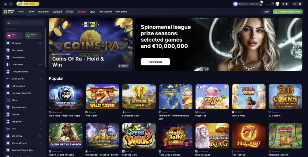 Experience Thrilling Gameplay with Lucky Rummy Star Experience Thrilling Gameplay with Lucky Rummy Star