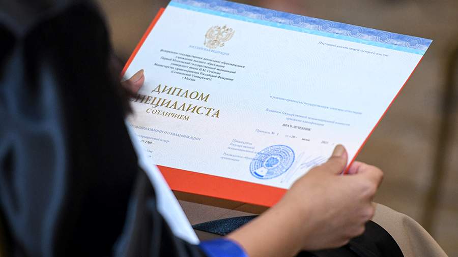 Купить диплом ДА МИД РФ легальность и преимущества Купить диплом ДА МИД РФ легальность и преимущества