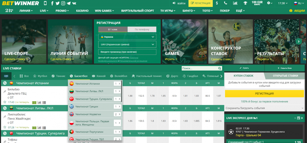 BetWinner Sports Betting Your Ultimate Betting Experience