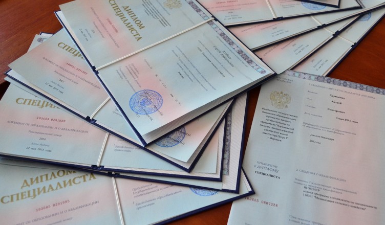 Kупить диплом в Подольске как и где найти лучший вариант