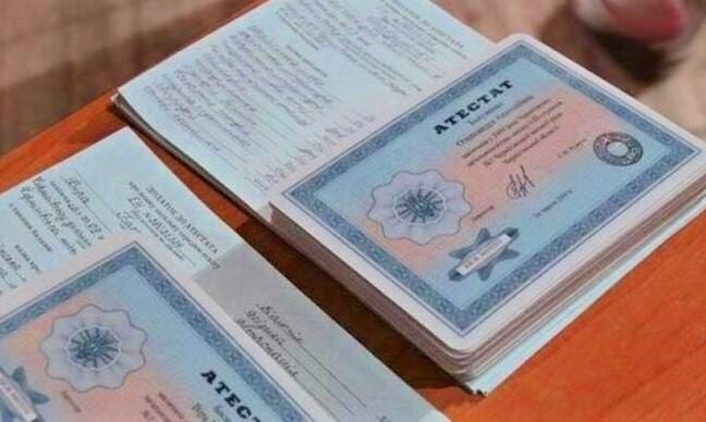 Купить аттестат о среднем образовании – легкий способ получить документ