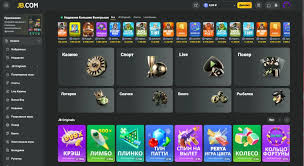 Comprehensive Review of JB Casino Philippines An Exciting Online Gaming Experience