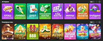 Discover JB Casino India Your Ultimate Gaming Experience 781044613